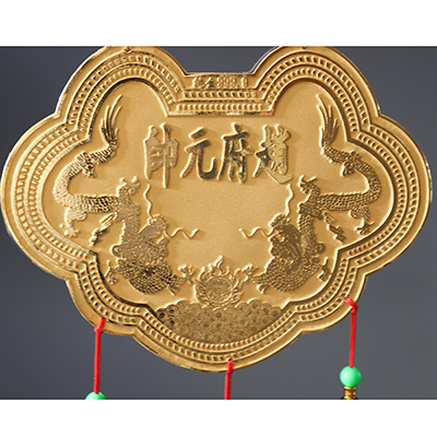 【3錢】神明金牌_雙龍搶珠